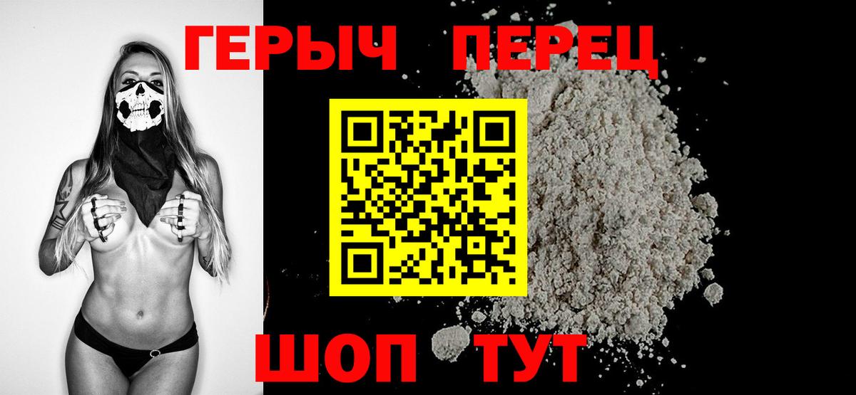 Канабис Артём