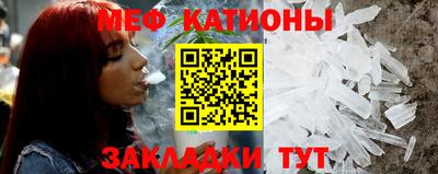 МДМА Юрга
