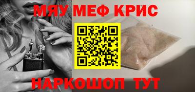 кокаин VHQ Аргун