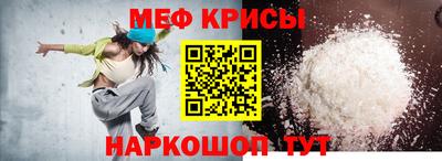 каннабис Апшеронск