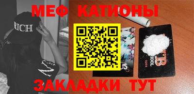 кокаин VHQ Аргун