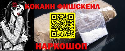 МДМА Юрга
