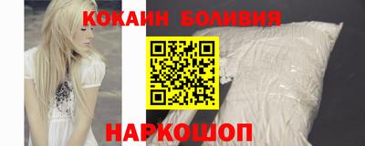 МДМА Юрга