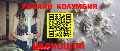 mdpv Ялта