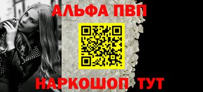 экстази Балашиха