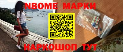 кокаин VHQ Аргун