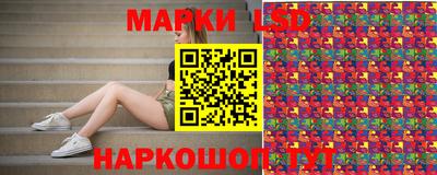 кокаин Апрелевка