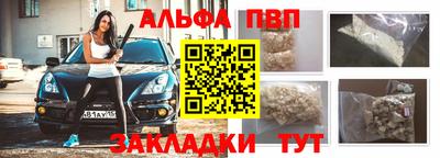 МДМА Юрга