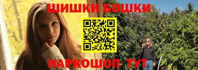 МДМА Юрга
