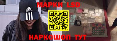 mdpv Ялта