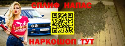 mdpv Ялта