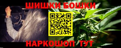 mdpv Ялта