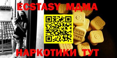 кокаин Апрелевка