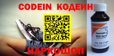 кокаин VHQ Аргун