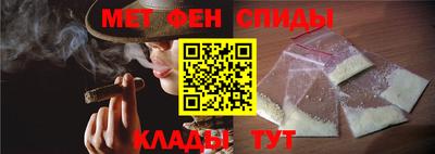 каннабис Апшеронск