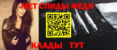 mdpv Ялта