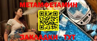 mdpv Ялта