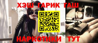 кокаин VHQ Аргун