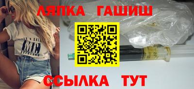 кокаин VHQ Аргун