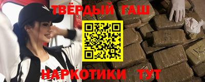 mdpv Ялта