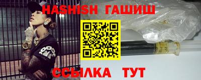 кокаин Апрелевка