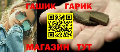 mdpv Ялта
