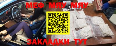 кокаин Апрелевка