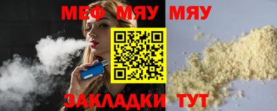 кокаин Апрелевка