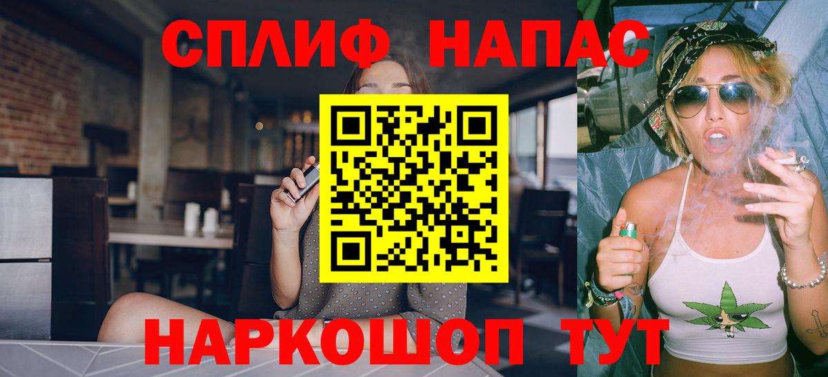 Каннабис планчик Артём